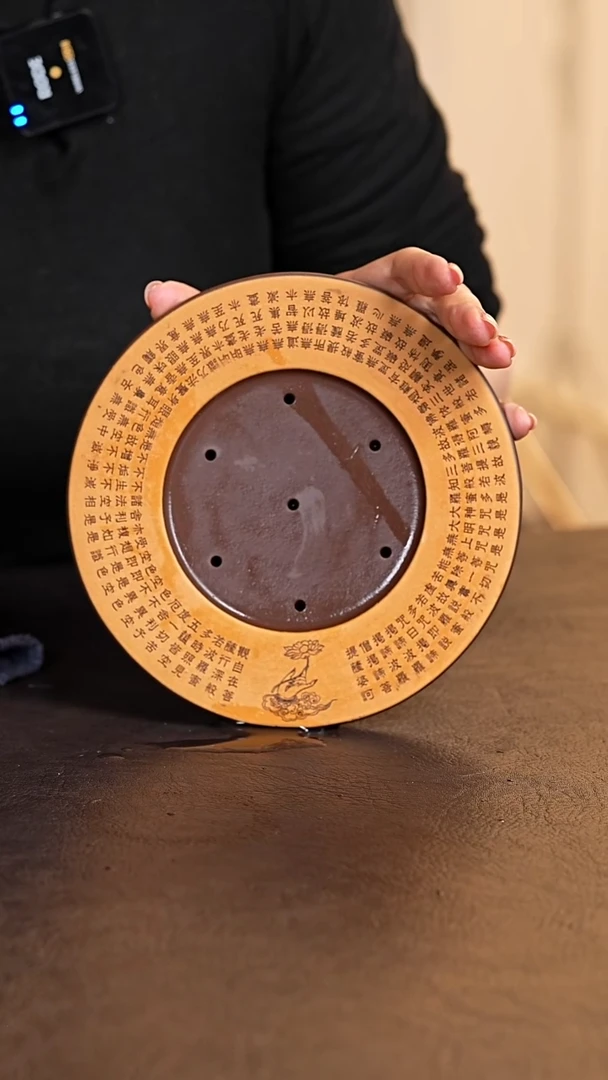 环刻心经紫砂壶承干泡