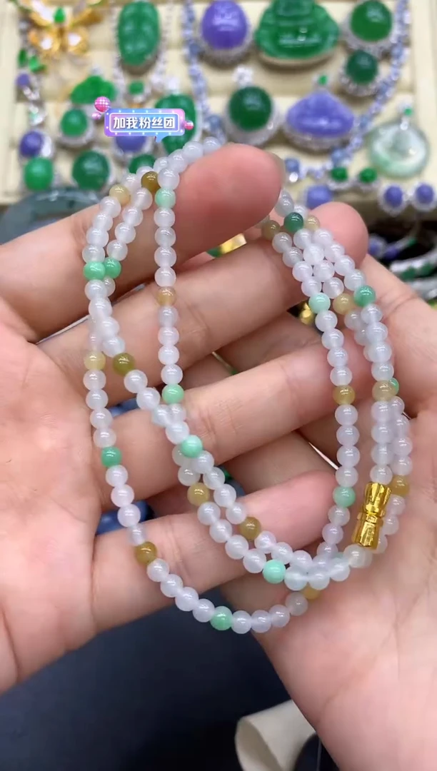 颈饰未镶嵌翡翠7-中国好珍宝