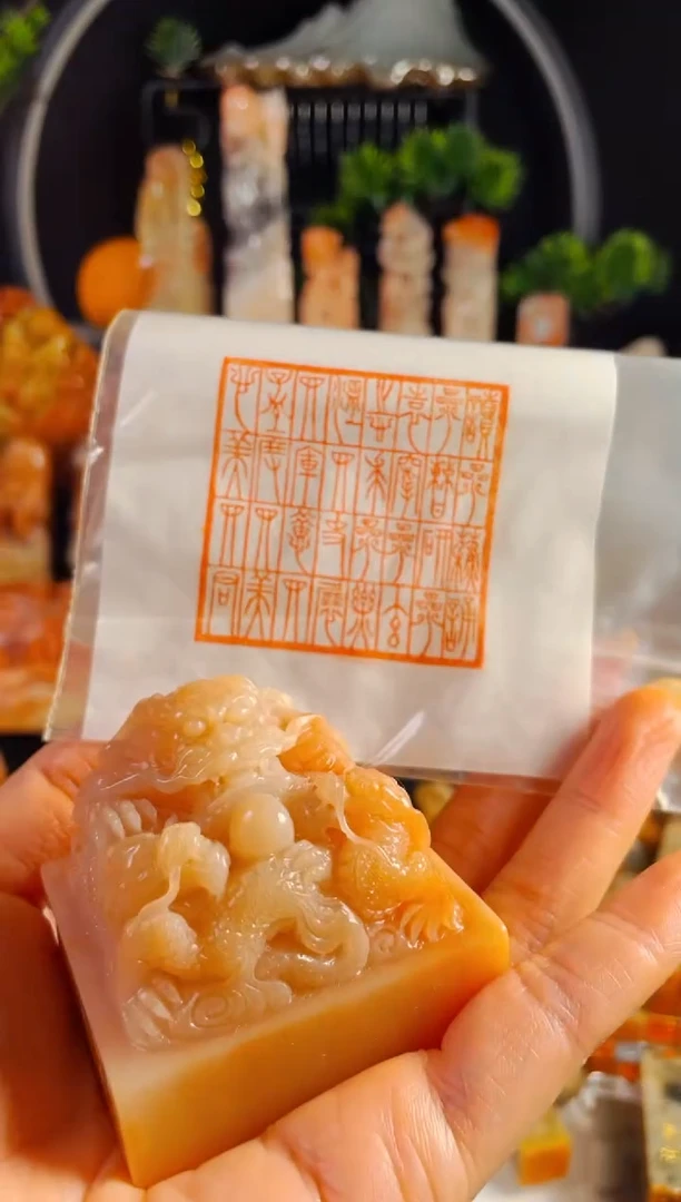 老挝石印石手工篆刻《读三苏诵三曹》