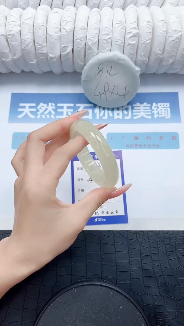 【闪购商品】石英质玉手镯未镶嵌Y37-56