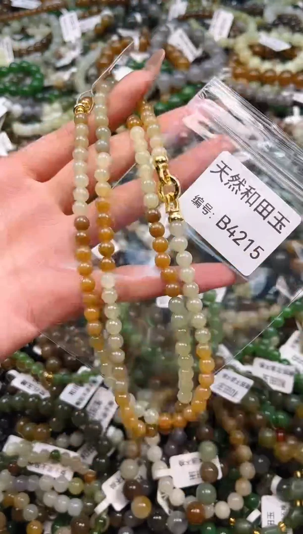 未镶嵌和田玉挂件1