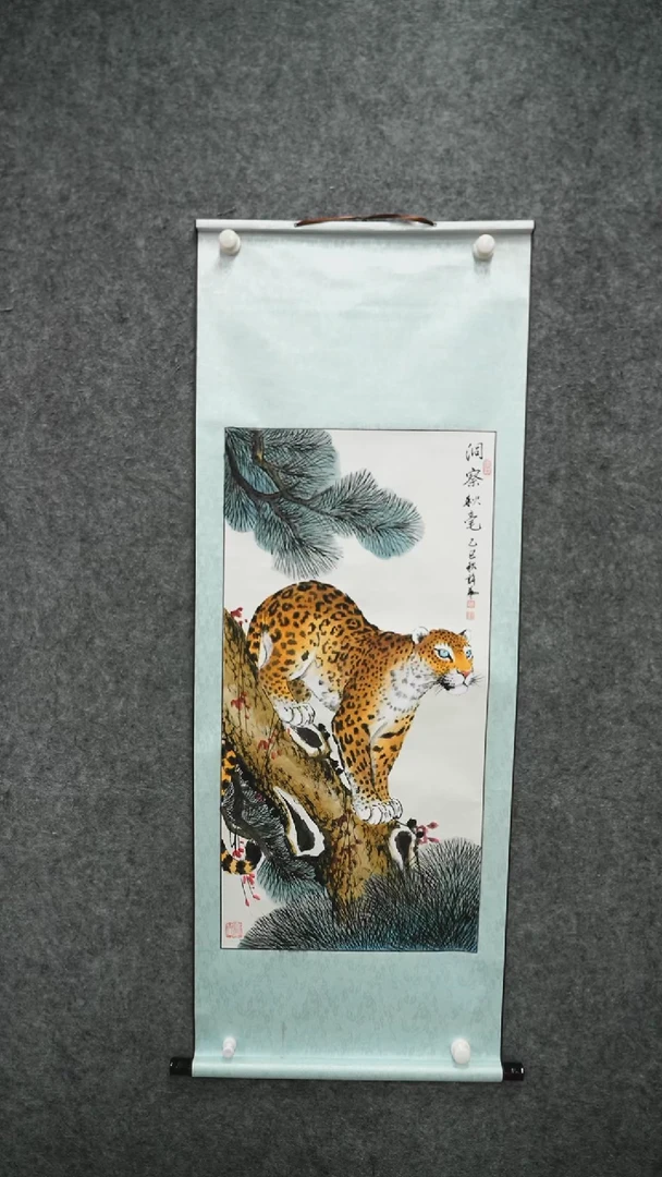 国画国画XY老师作品