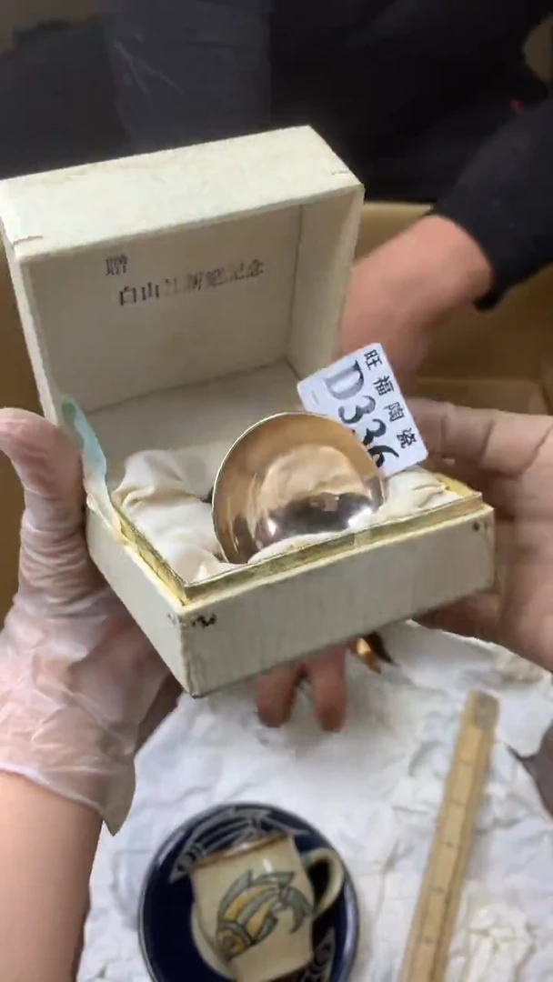 瓷片张*民校长家陶瓷一号商品