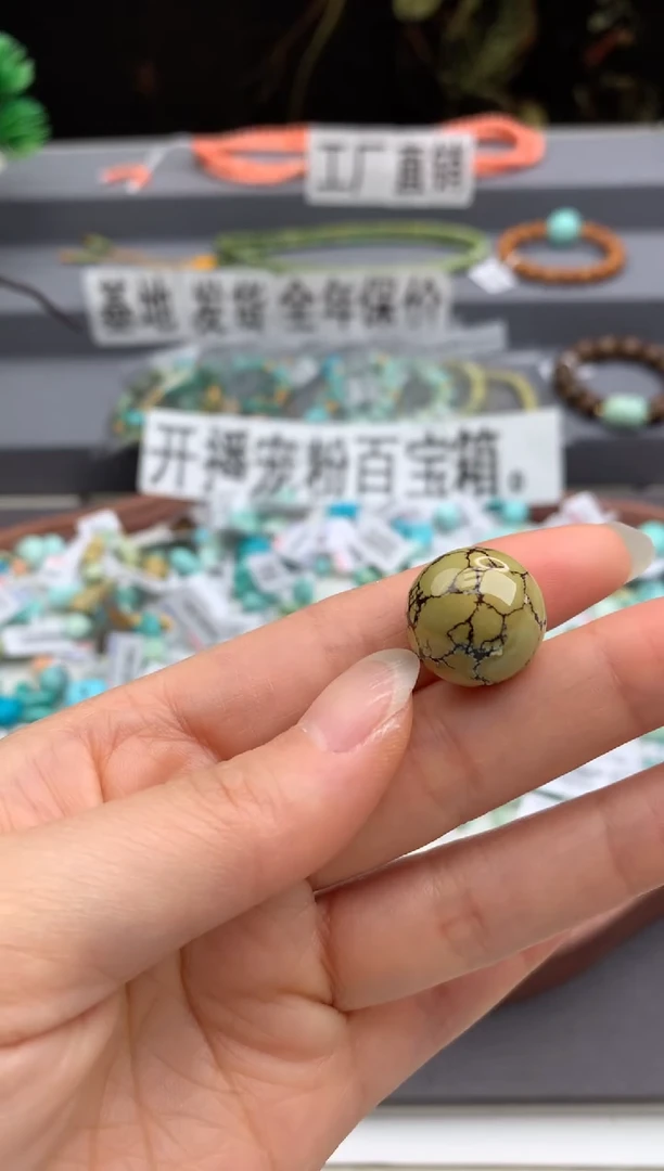 未镶嵌绿松石单珠茜.F16