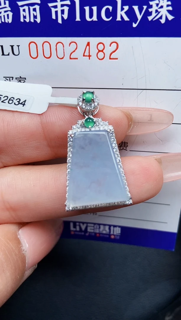 【闪购商品】翡翠颈饰银S925镶嵌2482