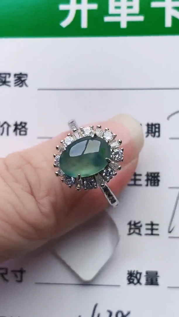 颈饰银S925镶嵌翡翠0438