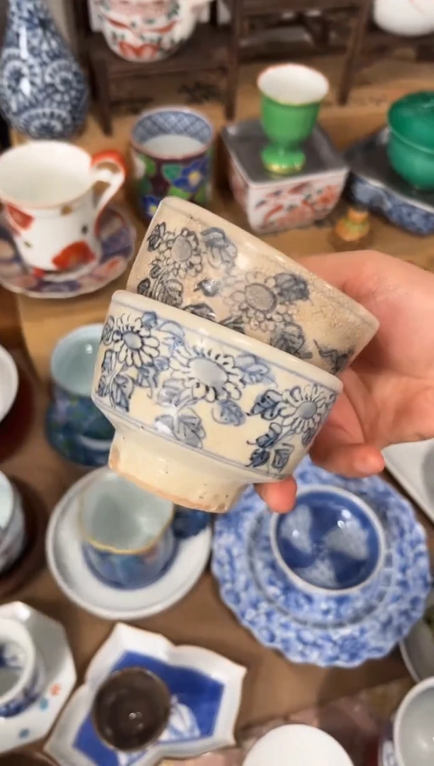 胡****啦香岚舍日瓷闪购胡奇奇