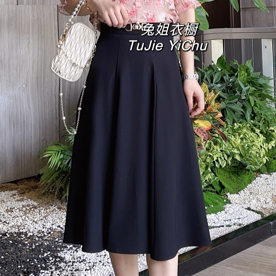 秋季新款高腰百搭时尚a字裙气质显瘦遮胯半身裙