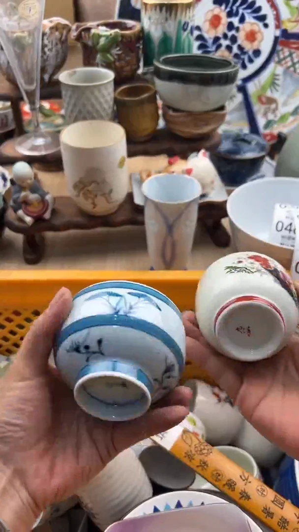 476默认微瑕，满20元包邮