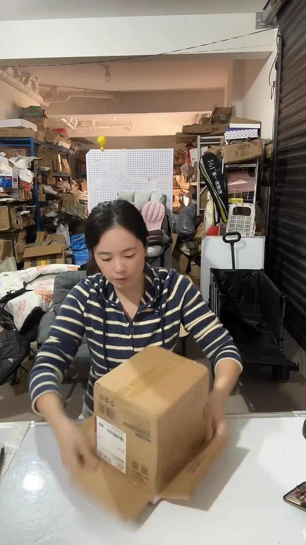 日用百货，电动喷壶118