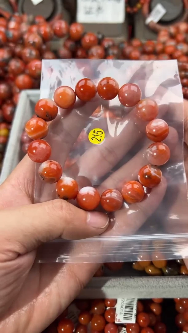未镶嵌手串南红玛瑙1