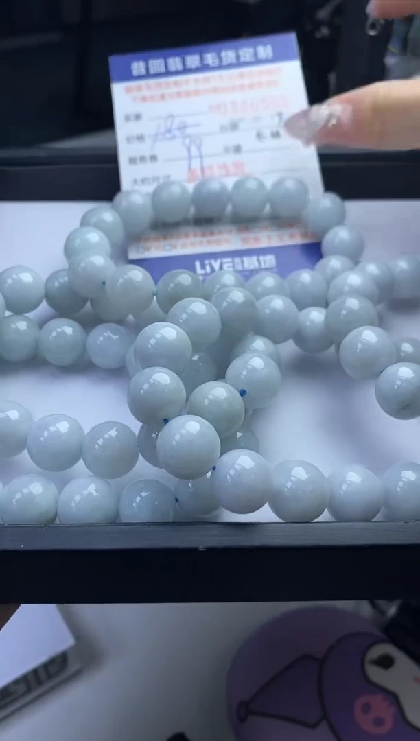 【闪购商品】翡翠颈饰未镶嵌多样性发其一320553