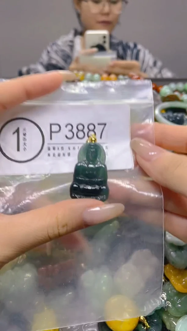 颈饰未镶嵌翡翠/ P /翡翠A货，一件也是批发价