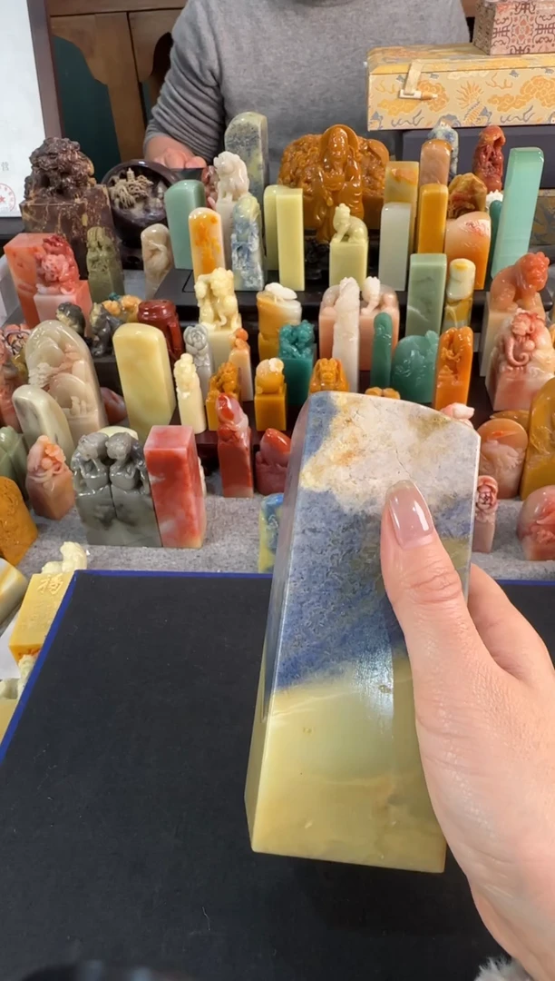 【闪购商品】昌化石印石1983编号编号