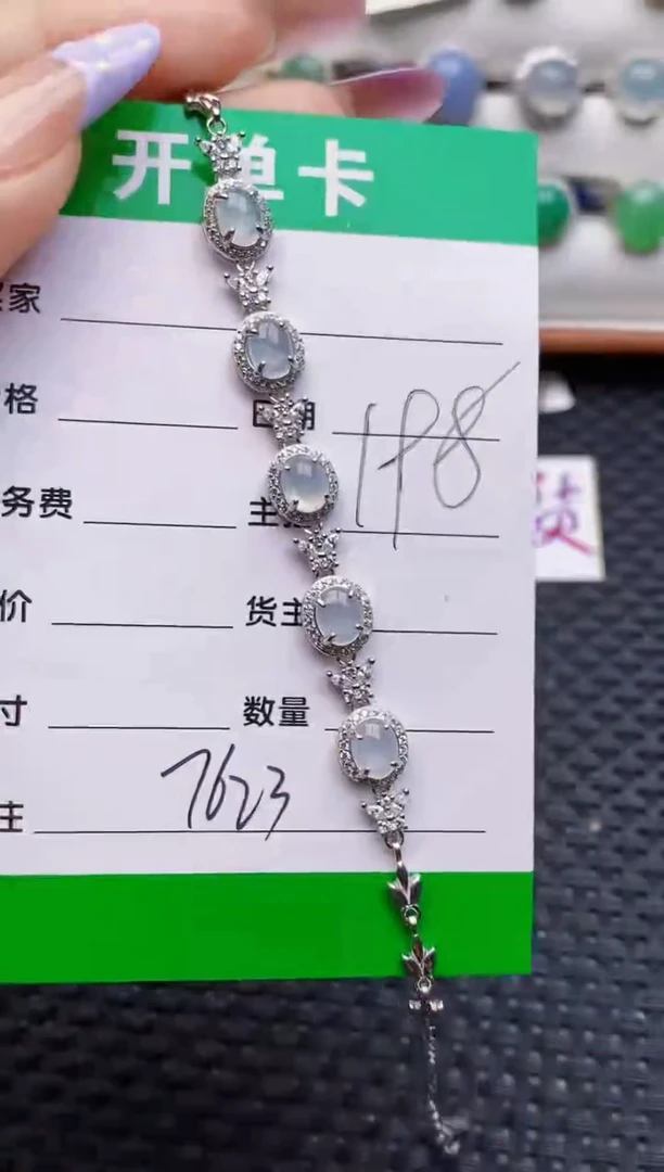银S925镶嵌戒指翡翠7623