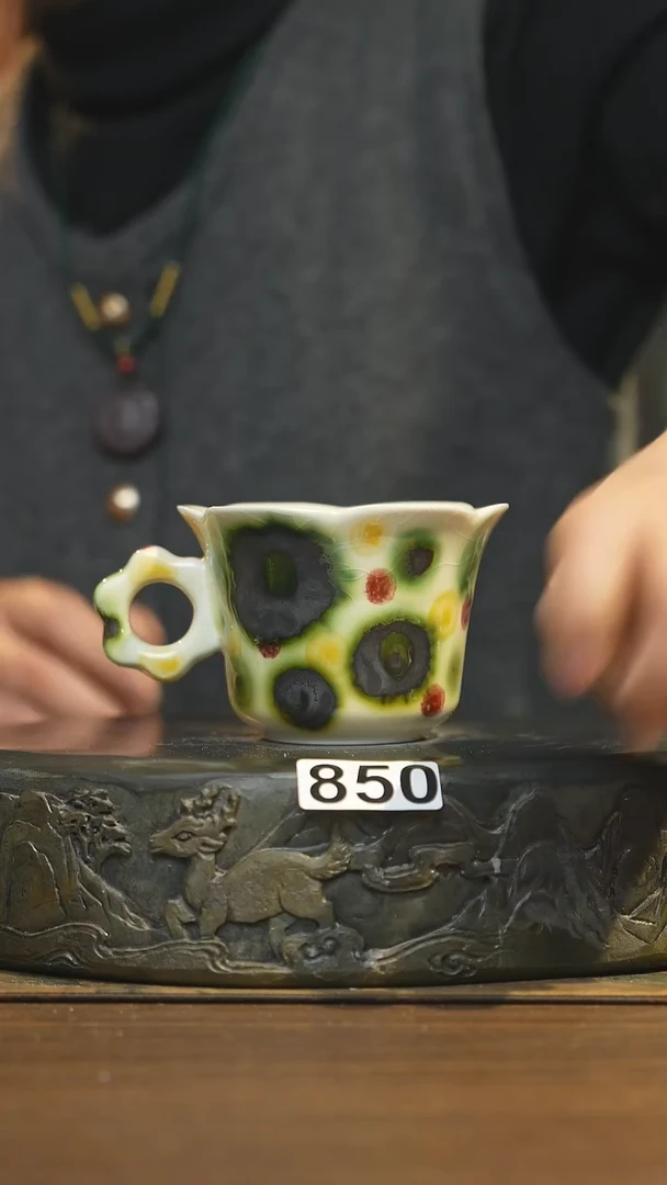 【闪购商品】其他陶瓷茶器马克杯850