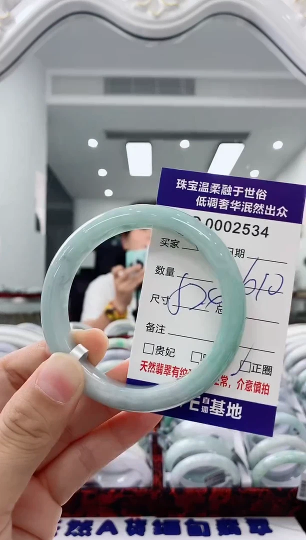未镶嵌手镯翡翠天然缅甸A货翡翠