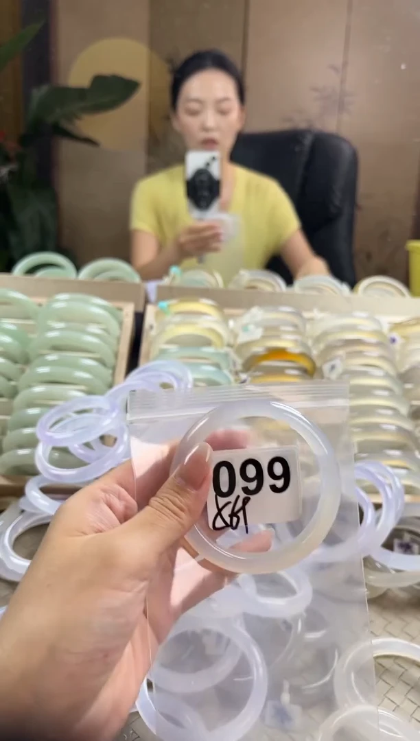 手镯玛瑙/玉髓未镶嵌099