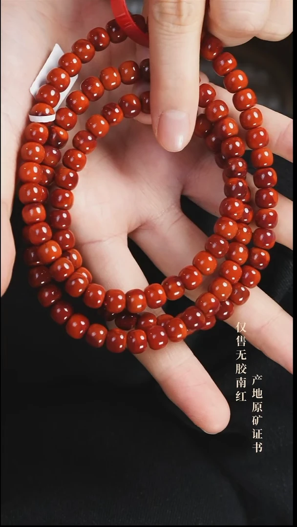 未镶嵌手串南红玛瑙淡****）玫锦@@SCMJ多-8m老型手工