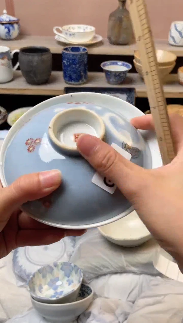 杯安*瓷器瓷器G434