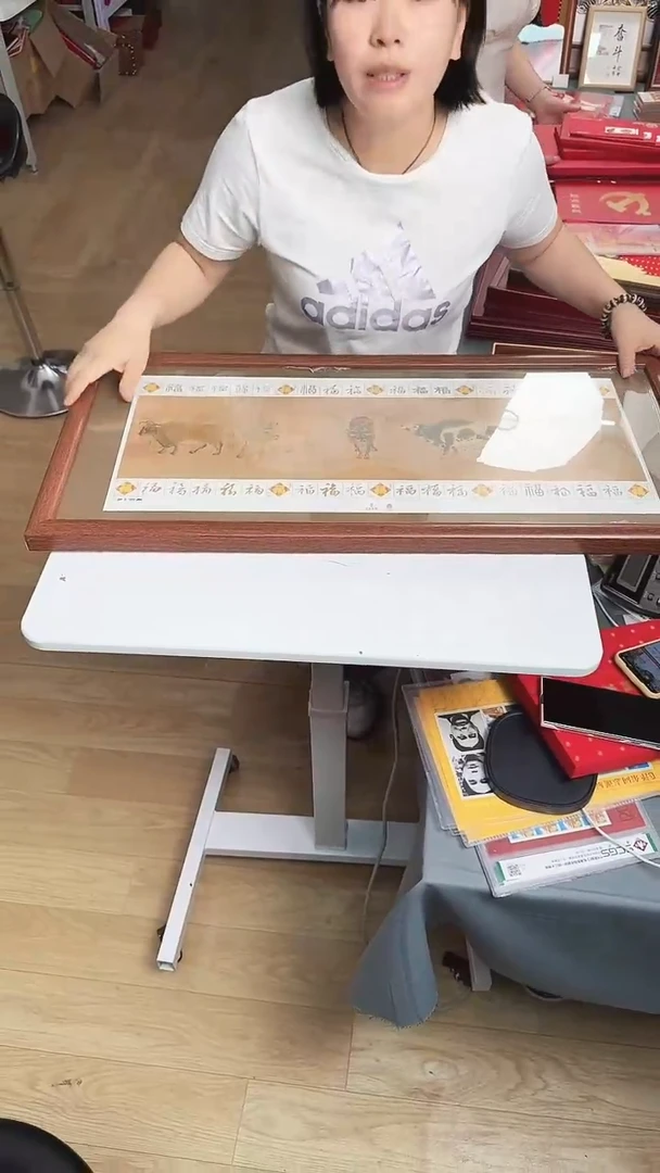 五牛图 相框 合集合集合集合集