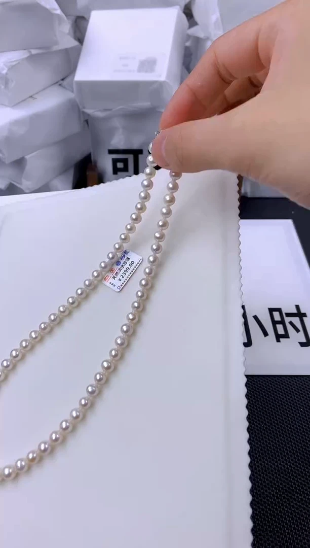 未镶嵌耳饰淡水珍珠xl1023