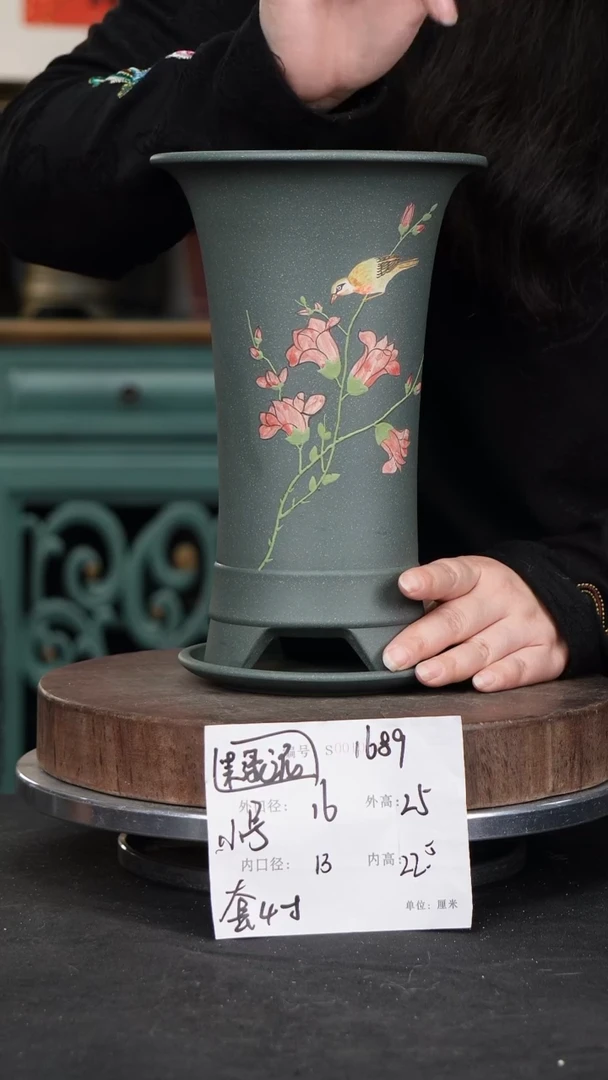 【闪购商品】紫砂花盆紫砂花盆1689+Z