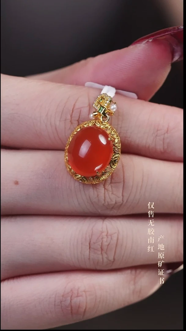 颈饰未镶嵌南红玛瑙小*蚪吊坠@@DSKJ881911
