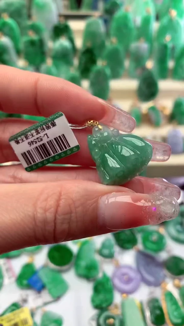 【闪购商品】翡翠颈饰18K金镶嵌挂件