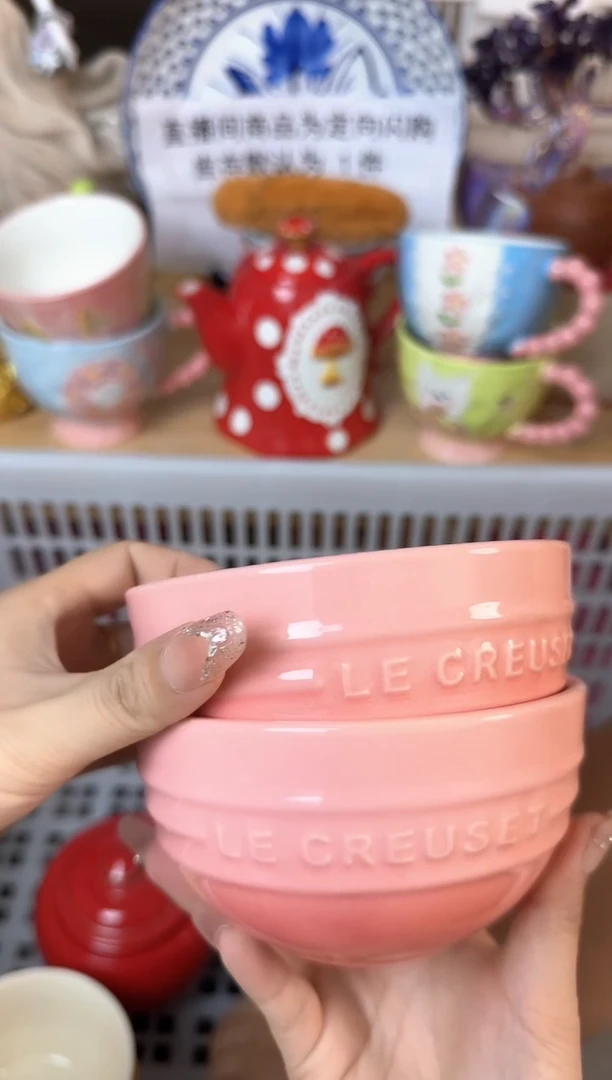 瓷片162默认微瑕15包邮库存1件