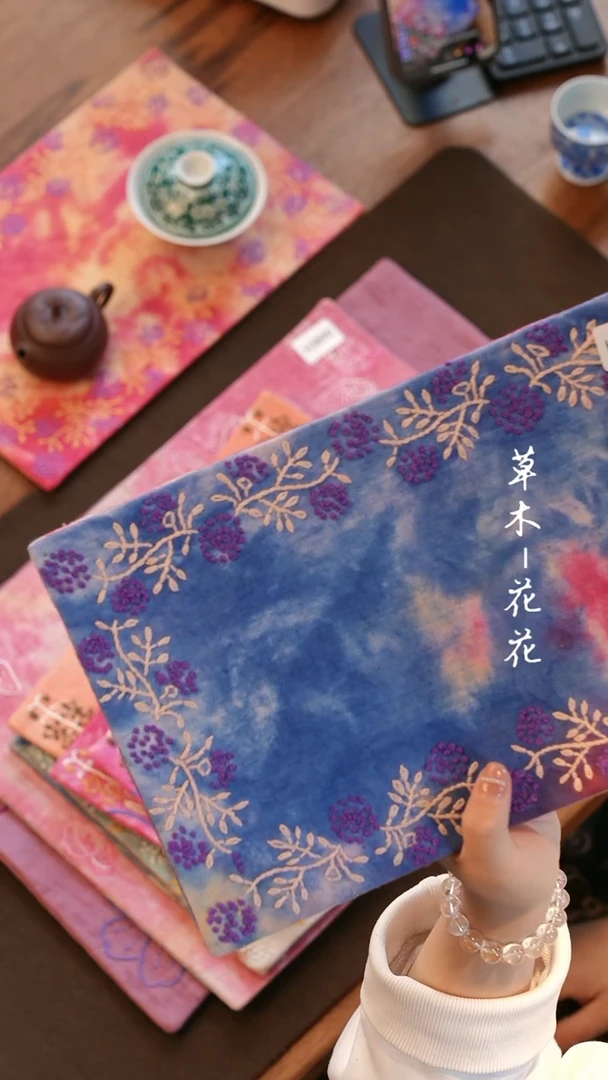 【闪购商品】H3869