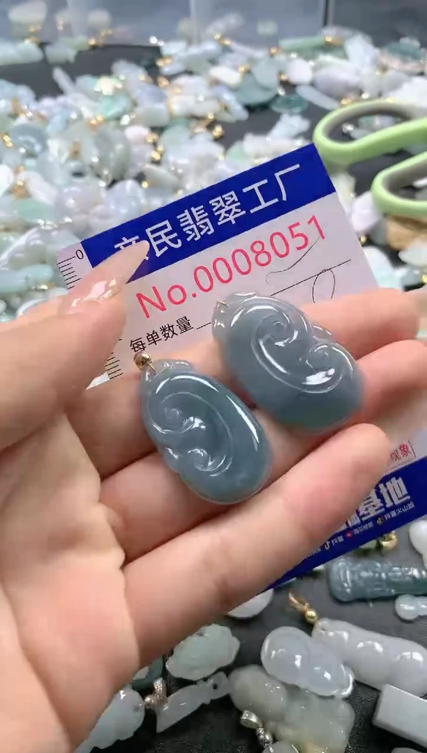 【闪购商品】翡翠吊坠(不含链)未镶嵌8051
