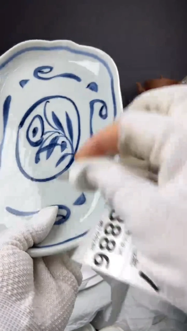 885点关注，亮灯牌，满18包邮，感谢