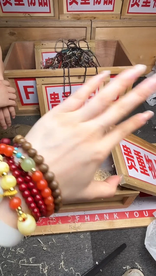 精品手串 无礼盒