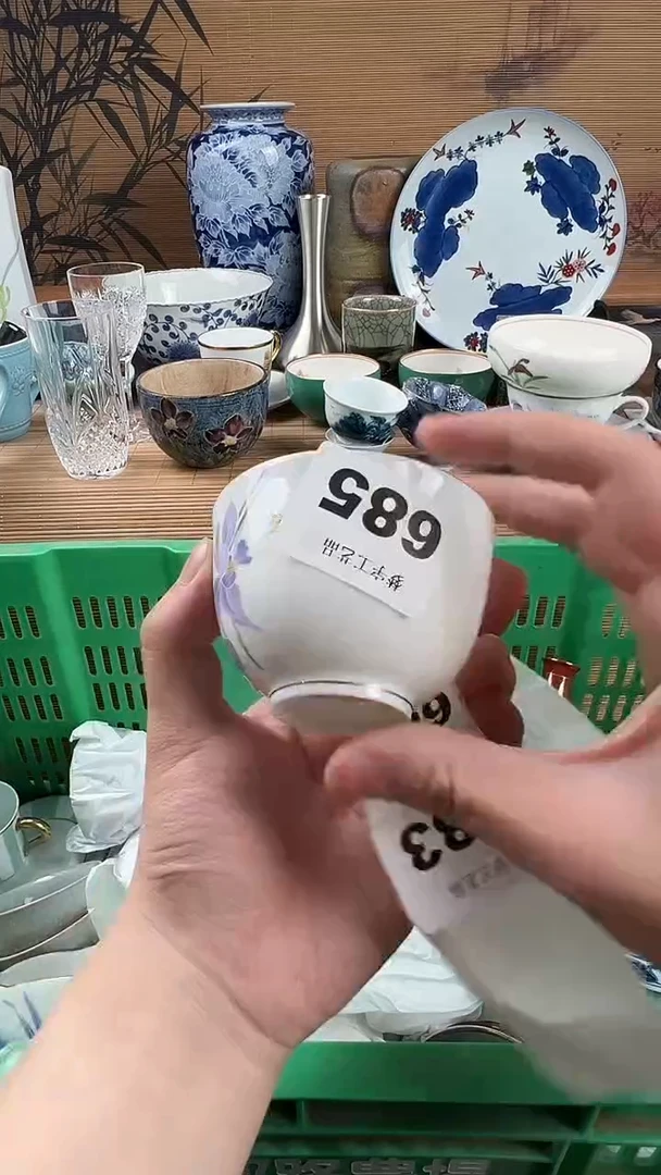 瓷片云**悠瓷片A       685