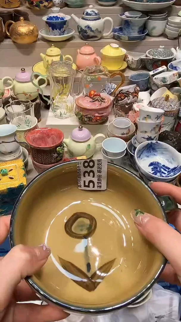 【闪购商品】龙弟嘎嘎漏的啊啊啊啊