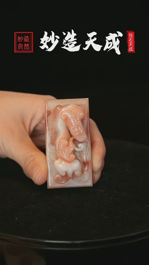 【闪购商品】寿山石螭虎献瑞雕 陈学彬作品