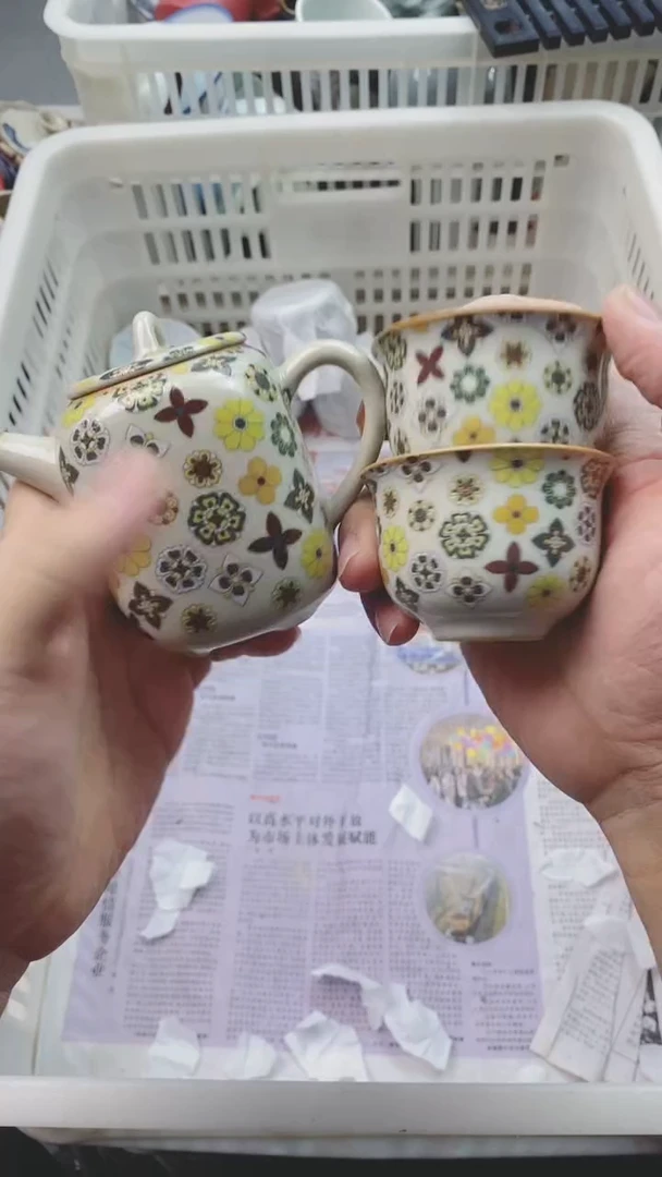 【闪购商品】茶具茶壶茶碗茶杯