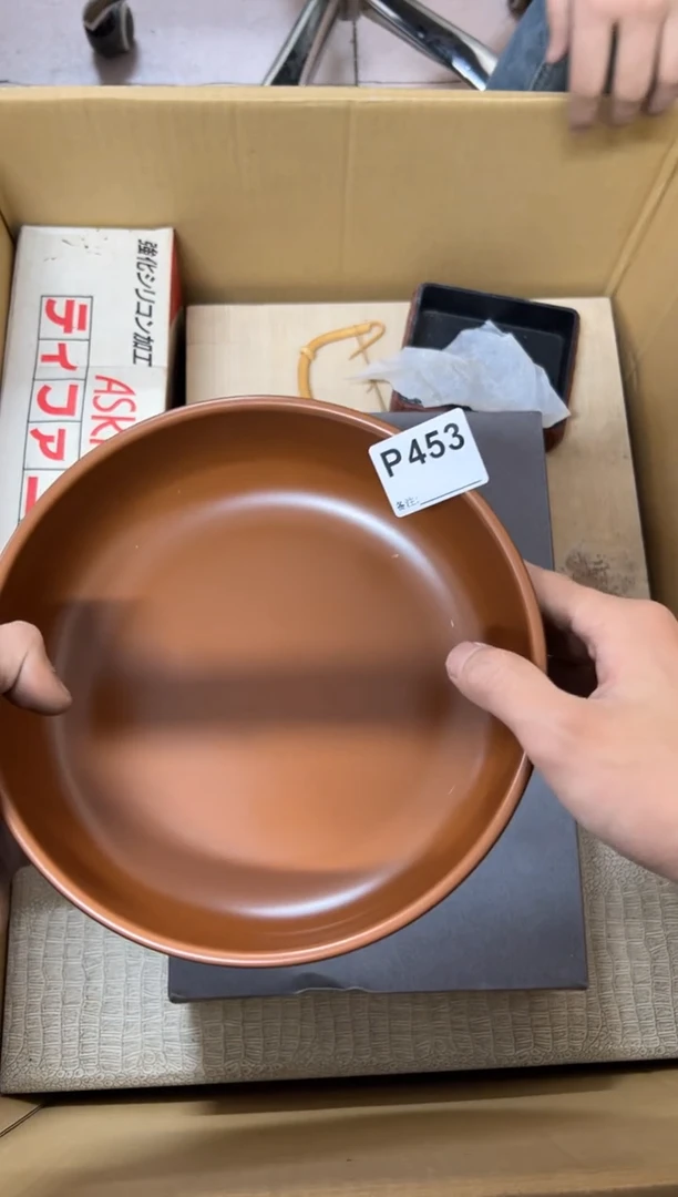 【闪购商品】茶盏453中古商品谨慎参拍