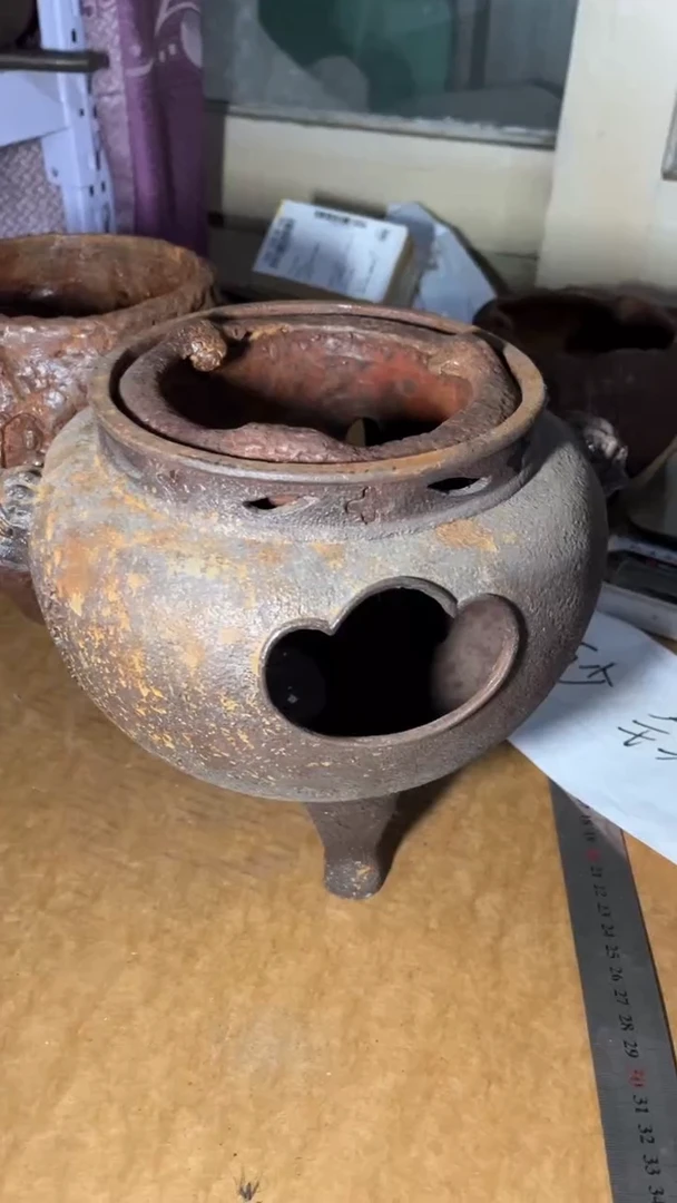 风***子炉炉炉炉炉炉炉炉炉炉炉炉