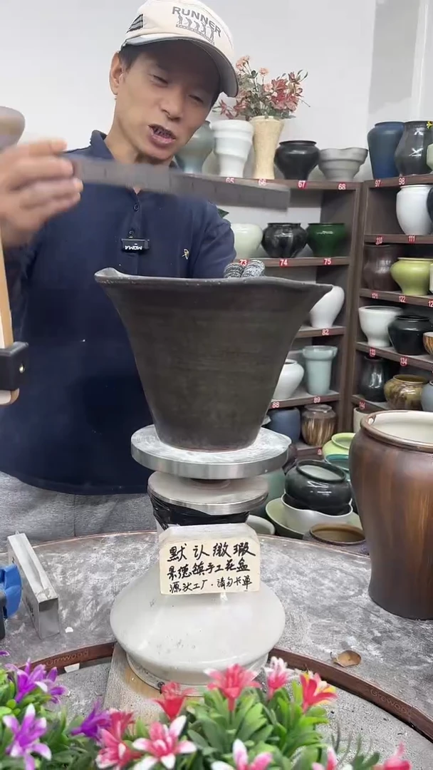10月31号-高18口23瑕