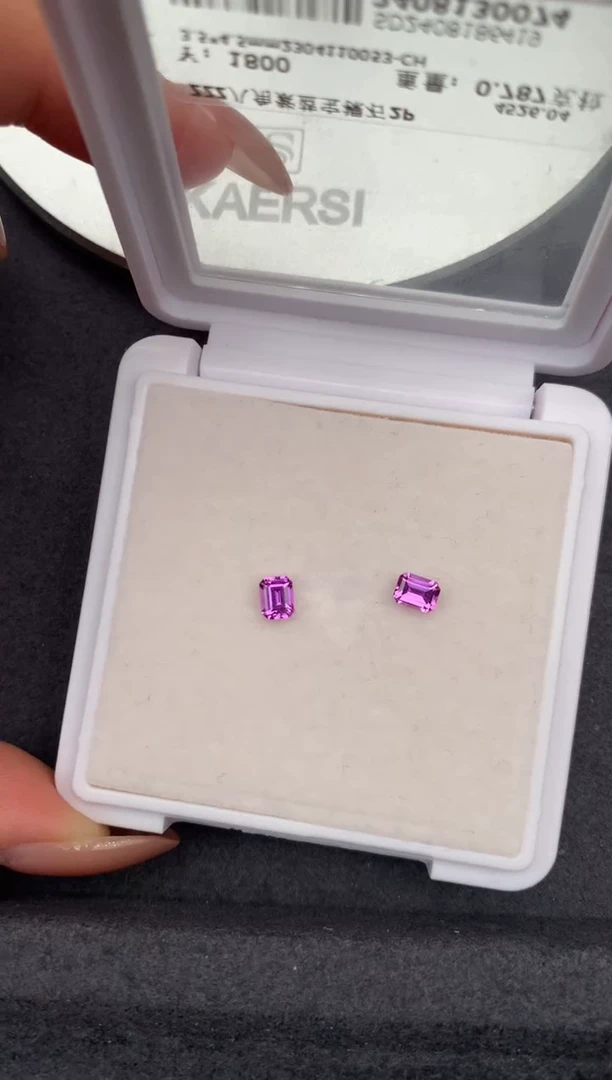 裸石彩色蓝宝石0.78ct紫蓝宝  定制  FH
