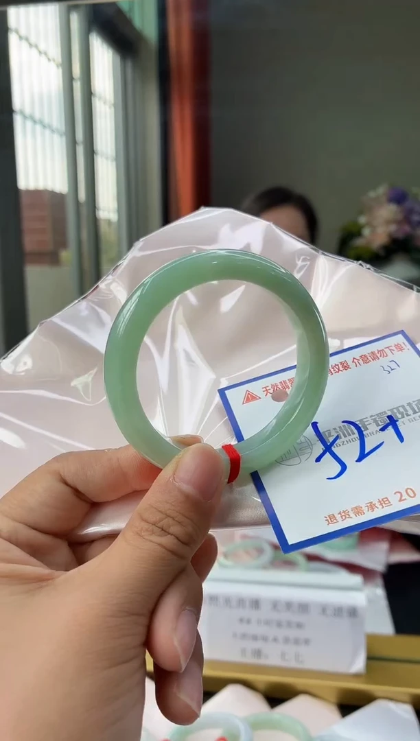 未镶嵌手镯翡翠11111111111111111111