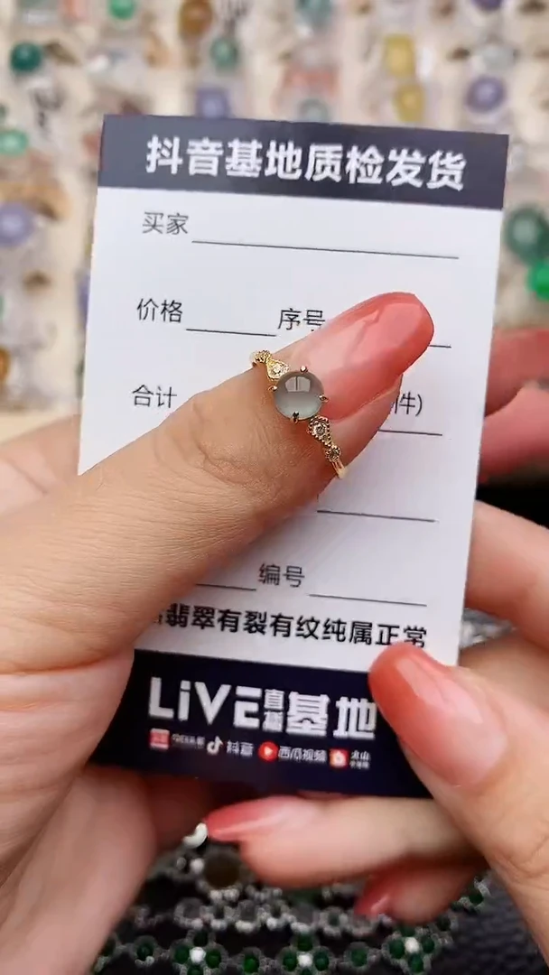 【闪购商品】翡翠戒指银S925镶嵌...............