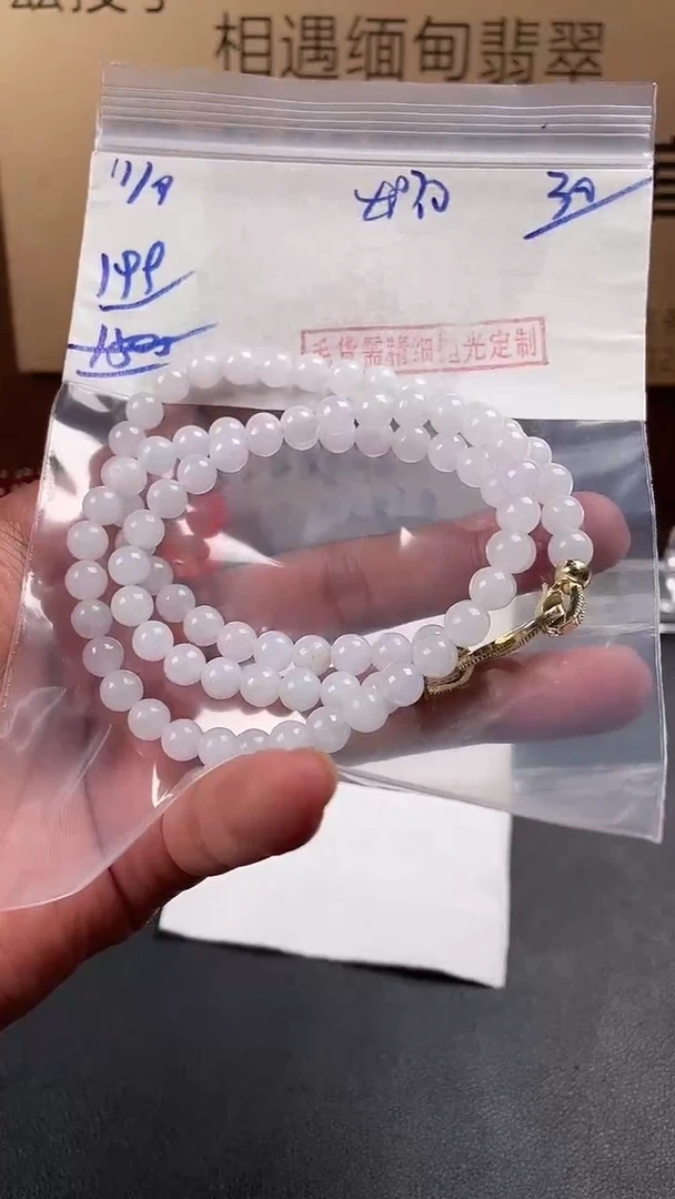 未镶嵌定制翡翠毛货需精细抛光多样性发货拍一发一