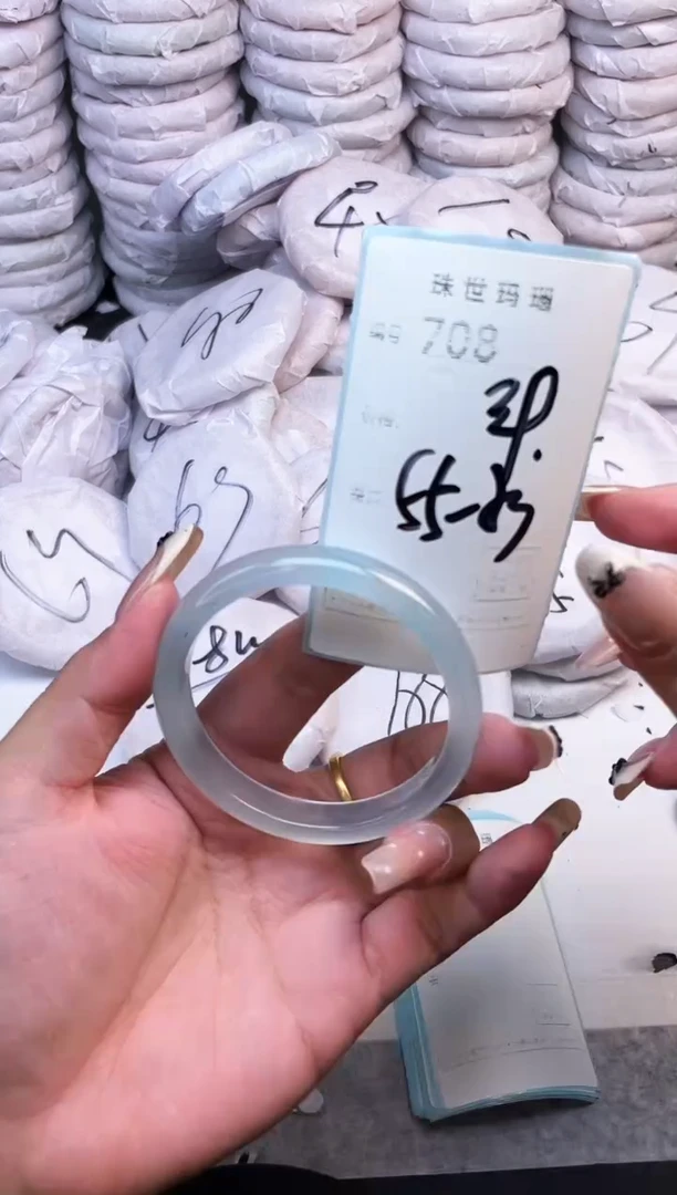 手镯玛瑙/玉髓未镶嵌708