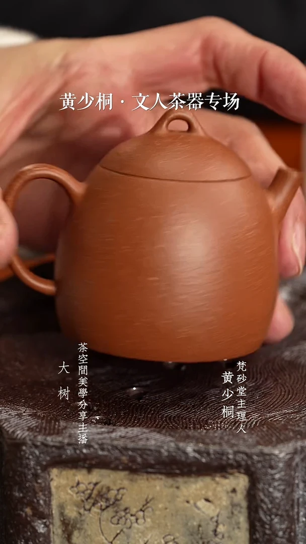 【闪购商品】秦权秦权秦权秦权秦权秦权秦权秦权