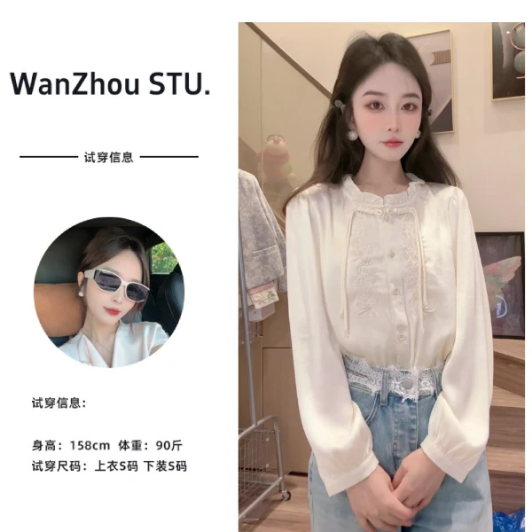 （舟舟专属）春款上新   新中式上衣设计师百搭国风轻奢打底