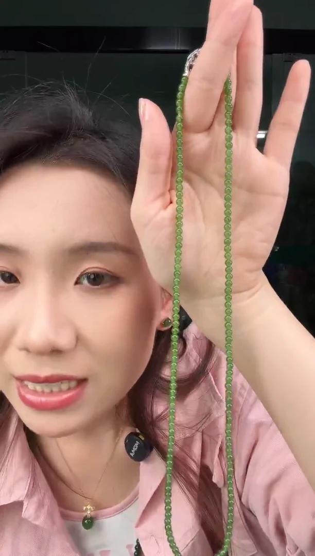 项链未镶嵌和田玉（碧玉）碧玉4mm辣阳绿毛衣链