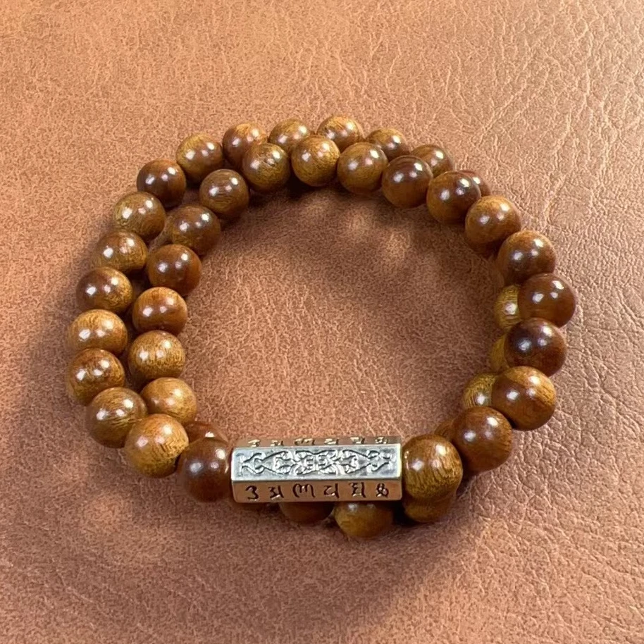 桃木0.8双圈带六字真言精品手串3033.